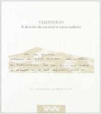 Taklimakan - Eugenio Turri (Tarara') [2005]