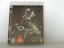 Demon's Souls - PS3 modulo