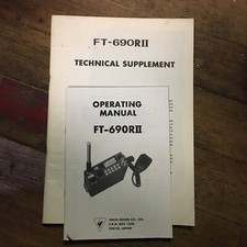 Yaesu Ft-290rii Operating Manual/technical Supplement Manual