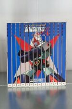 PLANET ROBOT DANGUARD ACE