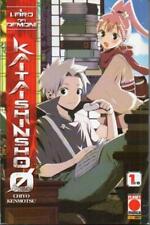 IL LIBRO DEI DEMONI -