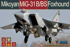 AMK 88008 scala 1/48 Fox Hound