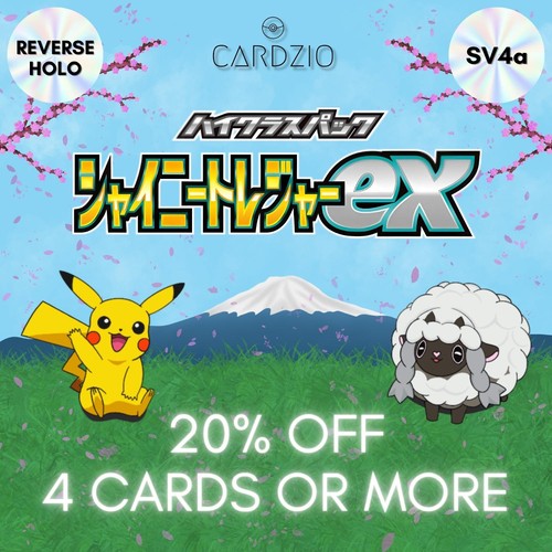 Pokemon shiny treasure ex - -,