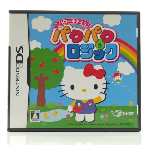 Gioco nintendo hello - gioco,