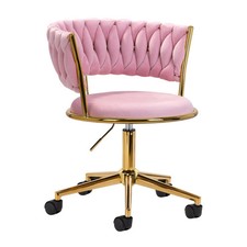 Poltrona Sgabello Girevole
