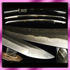 KATANA 刀 “Mumei” 無銘