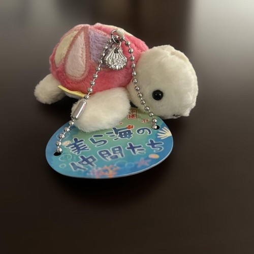 Portachiavi peluche tartaruga