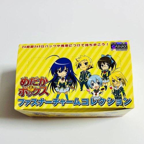 Medaka box bottone charm - box,