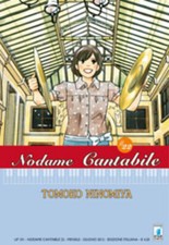 Nodame cantabile 101 - nodame,