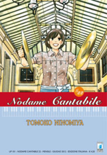 Nodame cantabile 101 - nodame, up
