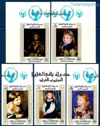 Aden 1967 renoir velazquez - 1967,