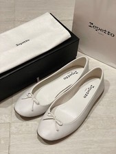 Ballerine Repetto Cendrillon