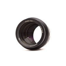 Tair 11a obiettivo lame - tair-11a, 20