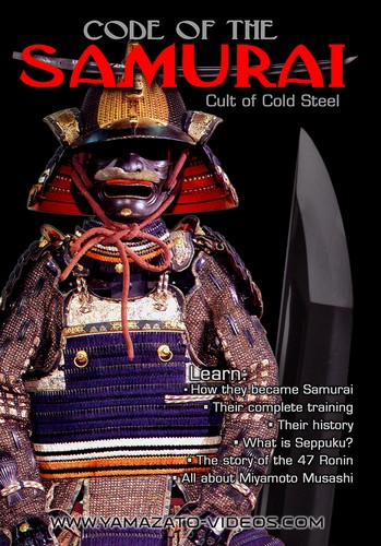 Code the samurai - of, cult