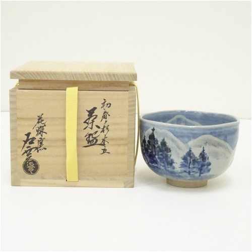 Kyoto ware forno hanachō - kyoto,
