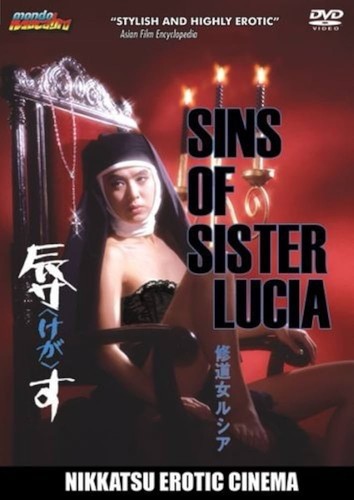 Sins sister lucia mondo - of,