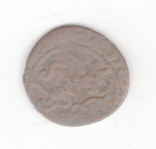 Zangids Mohammad Bin Zangi