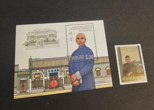 Sl731 macao 1986 - 1986, sen