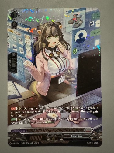 Cardfight vanguard blitz - cardfight,