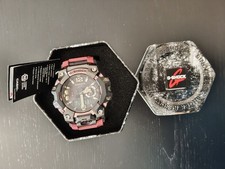 OROLOGIO CASIO MASTER OF G