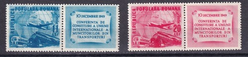 Romania 1193a 1194a - romania, 1193a-1194a