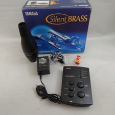 YAMAHA SB7 Sistema Silenzioso