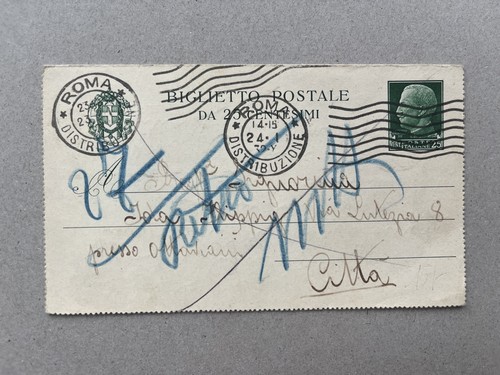 Intero postale italia regno - postale,