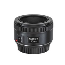Canon EF 50mm f/1.8 STM *COME NUOVO*