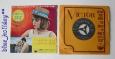 **MORANDI MORRICONE DICIOTTENNI AL SOLE OST JAPAN7"GO-KART TWIST-SPAAK 60'S