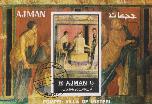 Quadro ajman timbrato 2644 - timbrato,