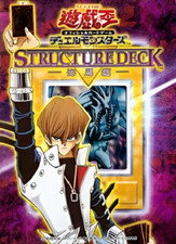 Yu-gi-oh - Struct. Deck: Kaiba