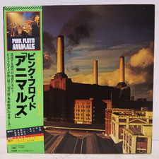 PINK FLOYD / ANIMALS JAPAN