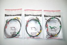 SURFCASTING SET 3 TERMINALI 2