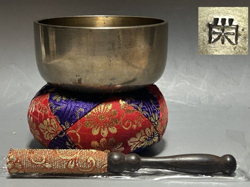 Set campana gong - , giapponese