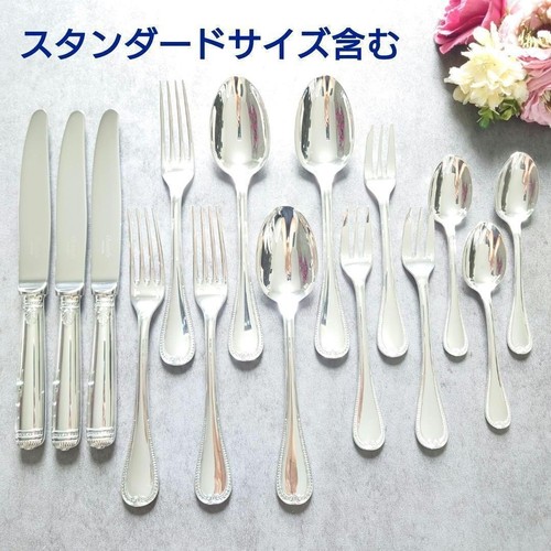 Used christofle malmaison - used,
