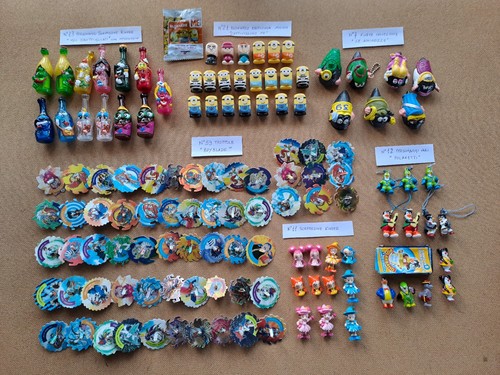 122 pezzi lotto - , merendine