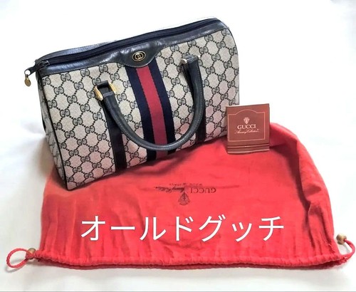 Gucci old mini - old,