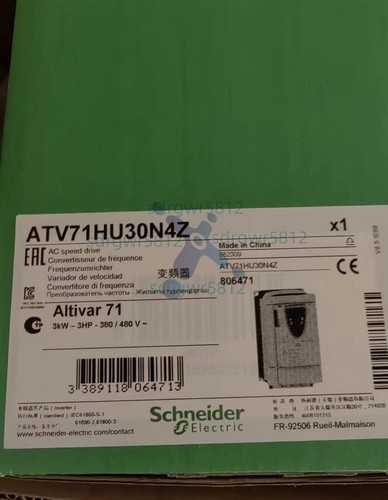 Inverter 100 nuovo - inverter, schneider