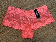 Mutandine intime mamia donna