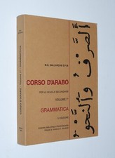 Dall arche corso - m.g., -corso