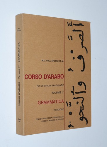 Dall arche corso d arabo - m.g., dall'arche