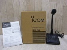 ICOM SM-50 Microfono dinamico