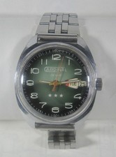 Vintage USSR = SLAVA =