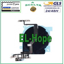 FLAT TASTO POWER ACCENSIONE