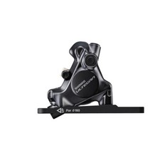 Shimano ultegra freno - ultegra, a
