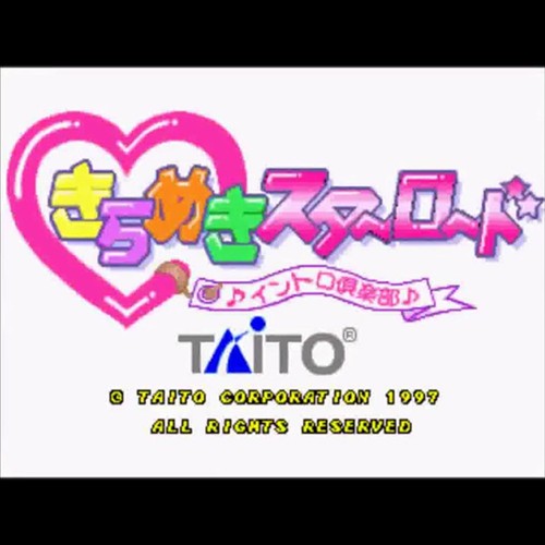 Caricatore gioco arcade - caricatore, di