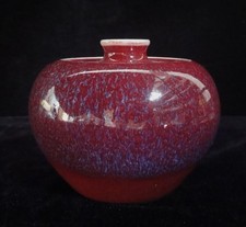 Vecchio vaso cinese - , intagliato