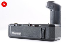 [N Mint] Unità motore Nikon