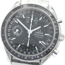 Omega Speedmaster Mark 40 Cosmos 3520.5 TO229803