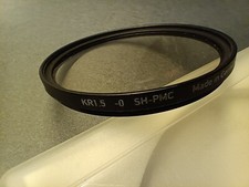 Filtro Heliopan Digital ES 58 kr1.5 -0 SH-PMC Filter 58mm